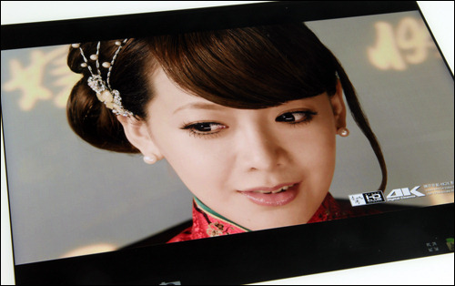 Hyundai Play X Retina