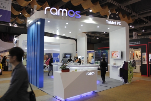 Stoisko Ramos na Hong Kong Electronics Stoisko Ramos na Hong Kong Electronics