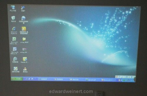 SmartQ U7 - obraz z laptopa rzucany przez projektor